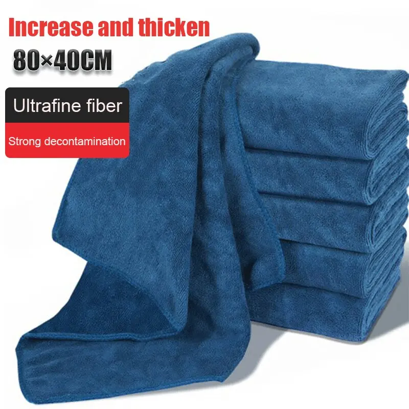 Microfiber Car Towel Advanced Car Wash Wipe Cloth Does Not Remove Wool Double Sided Short Wool Drying Auto Waxing Special Care