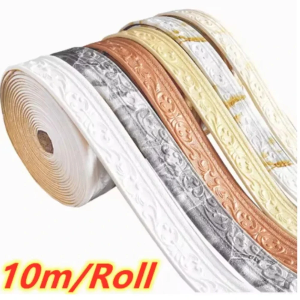 Waterproof Self-Adhesive 3D Wall Trim and Skirting Border Sticker