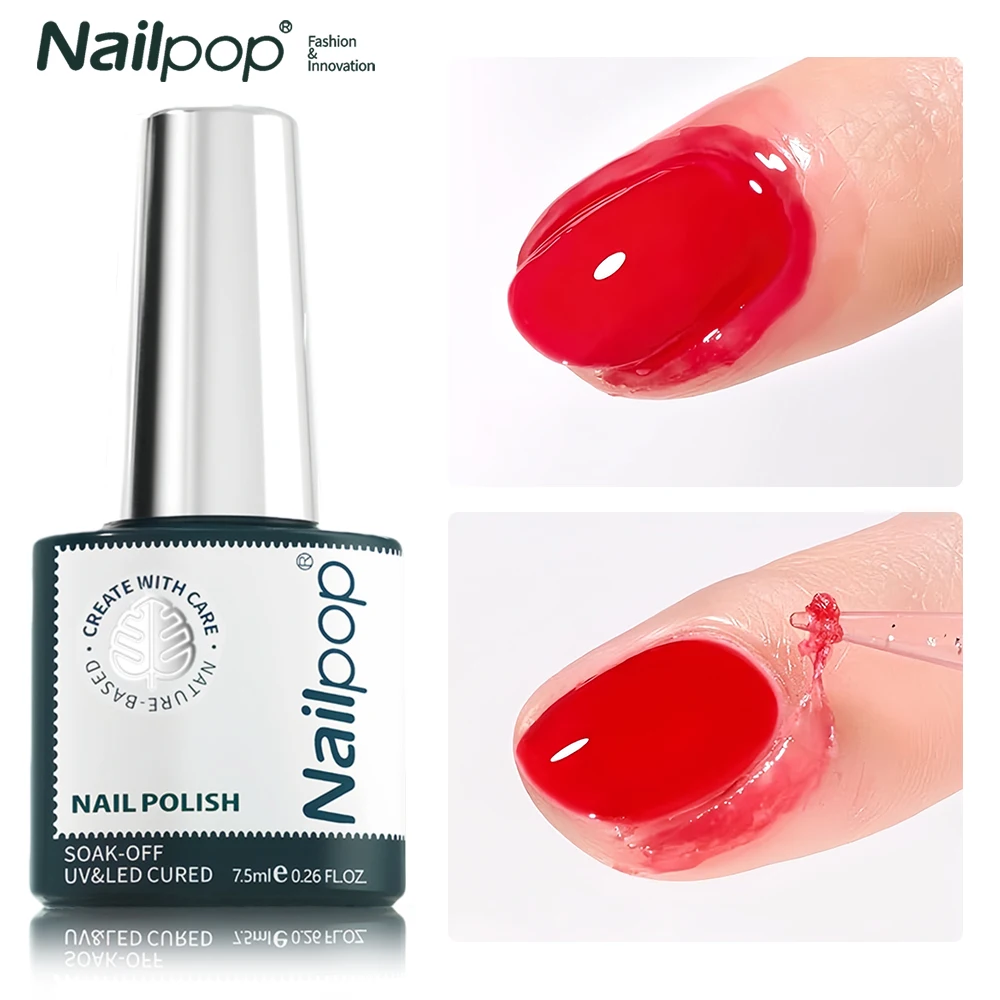 NAILPOP Liquid Latex Tape Peel Off Nail Cuticle Guard Skin Barrier ...