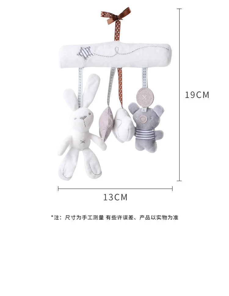 1pc Baby Plush Rabbit Stroller Car Hanging Music Bed Around Safety Seat Pendant Plush Toy Baby Toy Lathe Hanging Crib Decoration images - 6