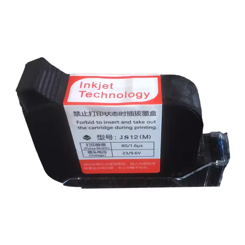 [1x JS12 JS10] 42ml 12.7mm Fast dry black sovent ink cartridge JS10M JS12M Replaced for TIJ2.5 Domino Handheld Printer