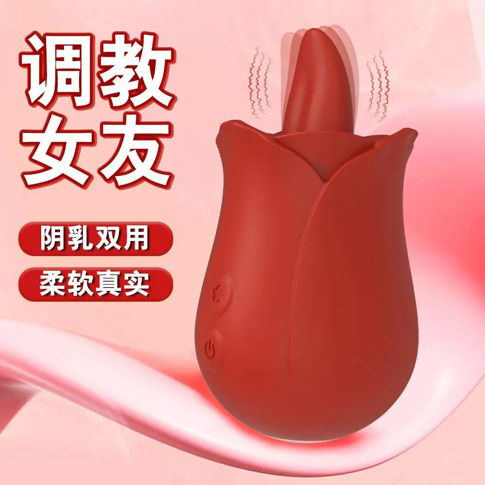 Sex Toys for Women Rose Tongue Licking Powerful Clitoris Stimulation Adults 18 Products Vagina Vibrator Female Masturbation Toy
