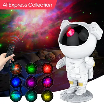 AliExpress 컬렉션 어린이 선물 우주 비행사 스타 프로젝터 야간 조명, 리모컨 360 조절 가능한 디자인, 침실 성운