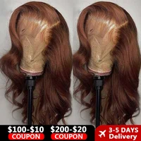 Chocolate Brown 13x4 Lace Front Wig Brazilian Pre Plucked 13x6 HD Lace Frontal Wigs Dark Brown Body Wave Human Hair Closure Wigs 1