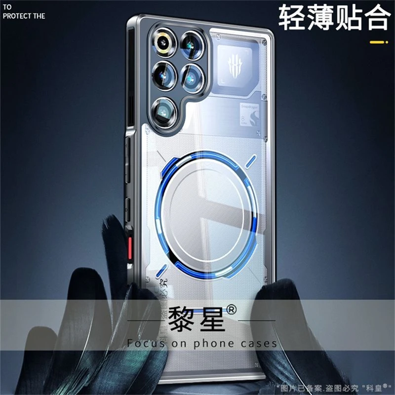 Transparent Acrylic Hard Cover | Anti-Fall Protection for Red Magic 11 Pro Plus