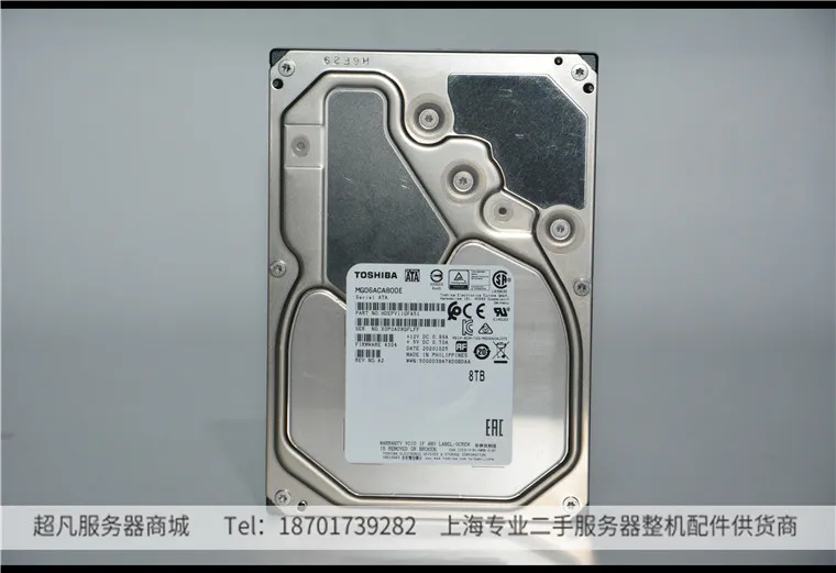 Toshiba MG06ACA800E 8T 8TB SATA3  ϵ ũ NAS 丮