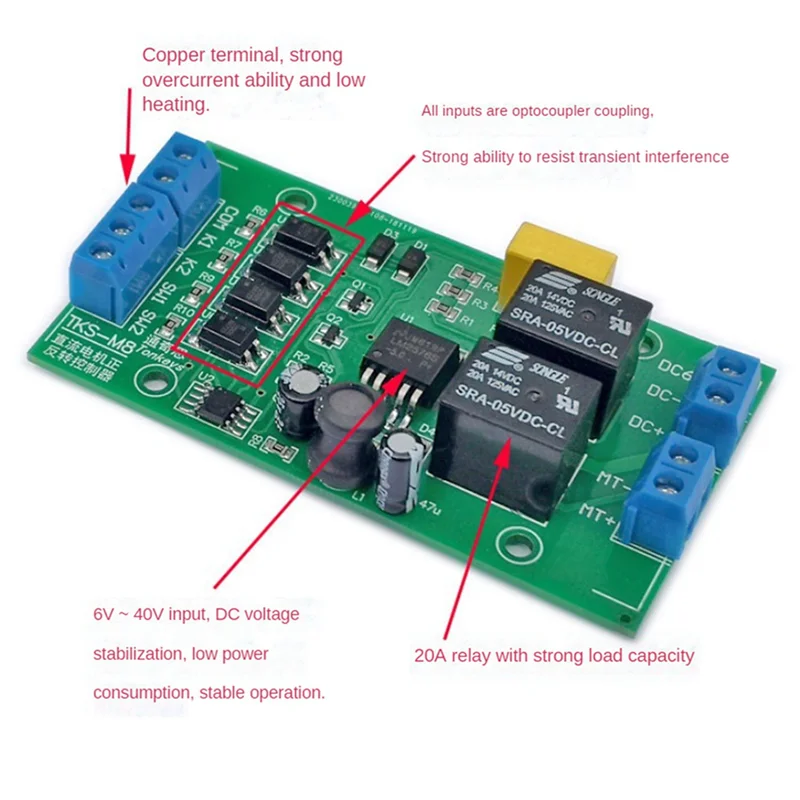 EDT-2X DC 6V 12V 24V DC 모터 정방향 및 역방향 컨트롤러 20A 제한 릴레이 드라이버 리프팅 제어 보드 P0 포함
