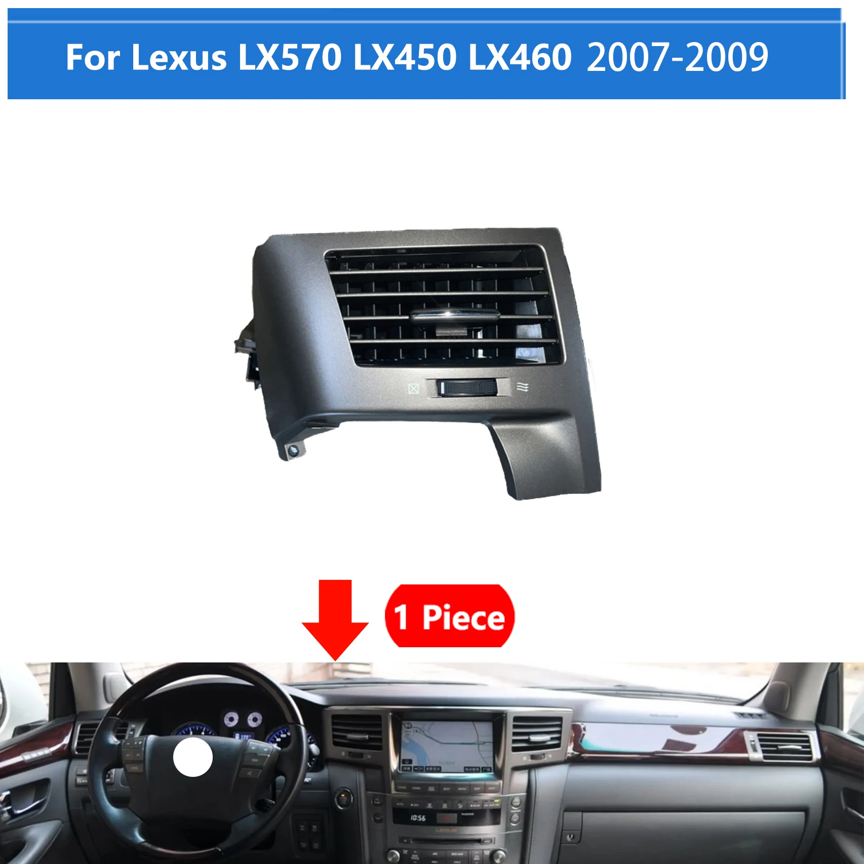 ديكور مكيف لكزس LX570