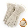 Ski & Snow Gloves - Winter Snowboard Gloves for Men & Women Cold Weather Fingers Snow Warm Gloves 1