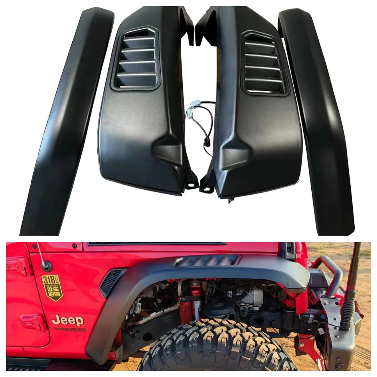 

FREE SHIPPING TO U A E JL1286 Fender Flares Black Aluminum Alloy Mud Guards Wheel Fender Protector For Jeep Wrangler JK, JL, JT