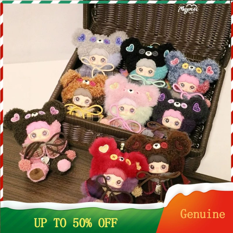 New Products MayMei Tiny Bear Cookie Series Vinyl Face Blind Box