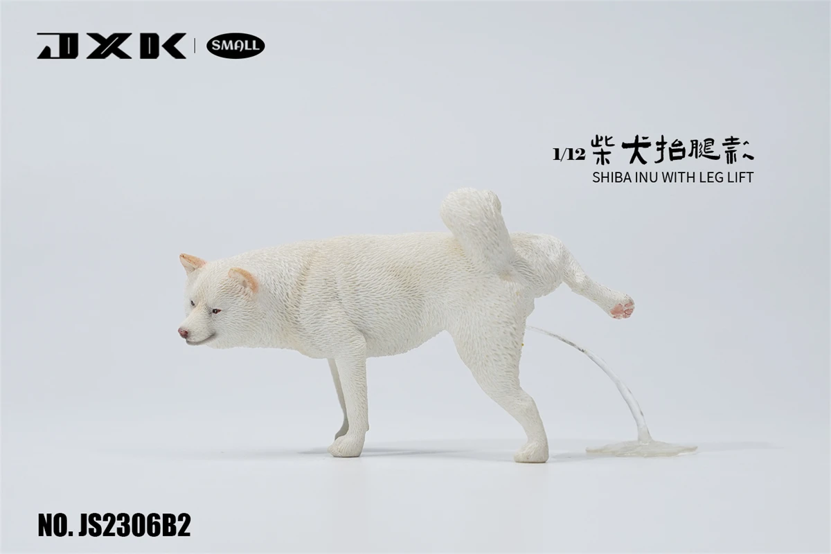 JXK 1/12 Small Shiba Inu Pet Dog Figure Cute Creative Animal Model