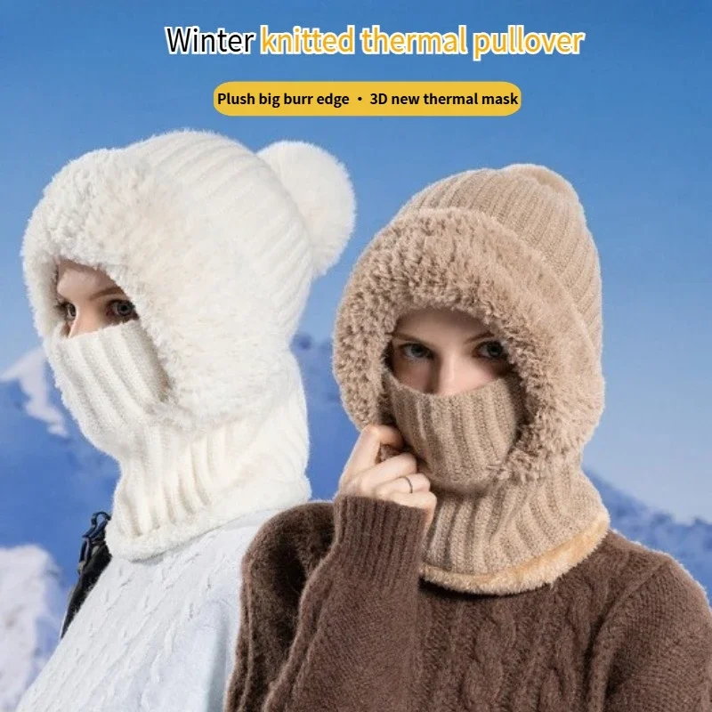 Hot Selling All-in-one Winter Warm Outdoor Hiking Plush Knitted Hat Outdoor Cycling Face Neck Cover Warm Hat