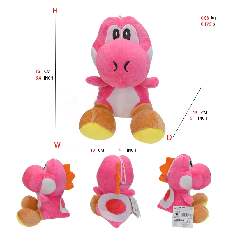 thumbnail image 1 of Mario Bros juguetes de Peluche Luigi Yoshi princesa Peach Toadette Bowser JR Waluigi Wario Anime Peluches de dibujos animados muñecos de Peluche, 1 of 5