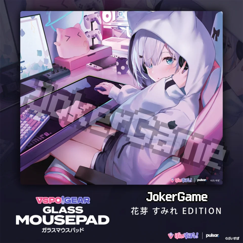 VspoGear Glass Mousepad 胡桃のあ EDITION ぶいすぽっ！ 胡桃のあ ガラスマウスパッド Amazon.co.jp: ぶいすぽ