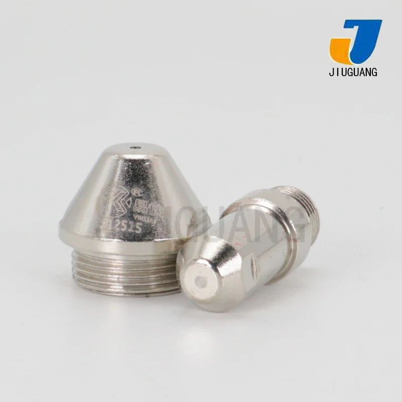 

High Quality Plasma Cutting Huayuan YK125 Electrode 212516 LGK-120 CNC Nozzle 212511 212513 212515 212517 Shield 212528