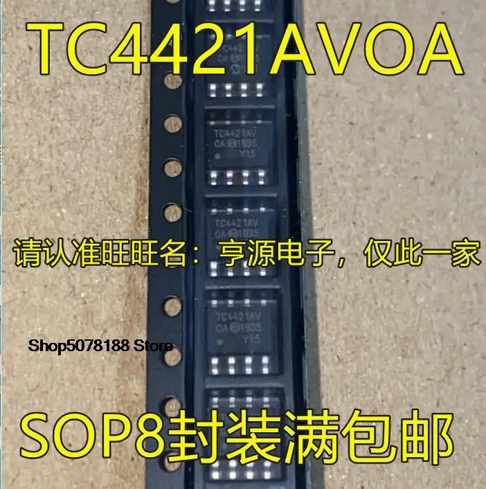 

5pieces TC4421 TC4421AVOA TC4421AV SOP8 MOSFET Original New Quick Shipping