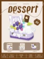 7386-194-pcs