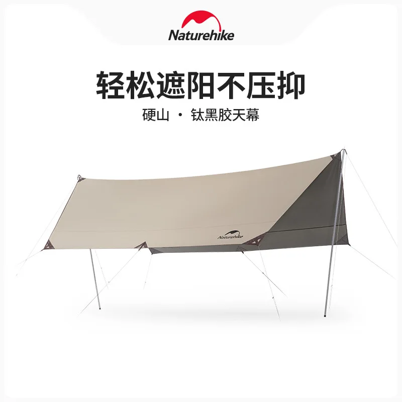 

Naturehike Outdoor Silver Coated Shading Canopy Camping Ultra Light Rainproof Canopy Sunshade