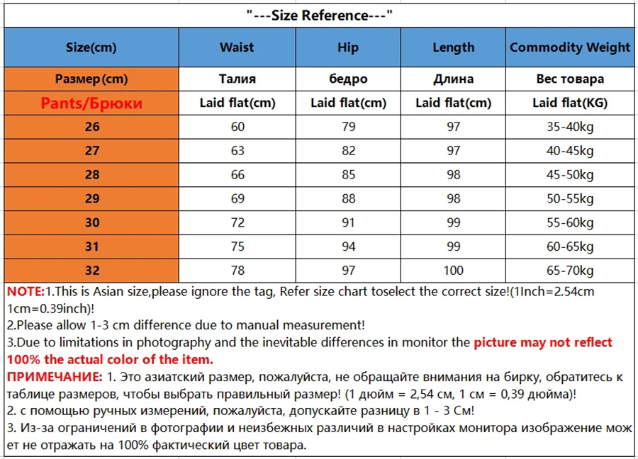 High Waist Wide Leg Denim Pants For Women Vintage Fashion Loose Vaqueros Pantalones Korean Stretch Casual Straight Jeansy New