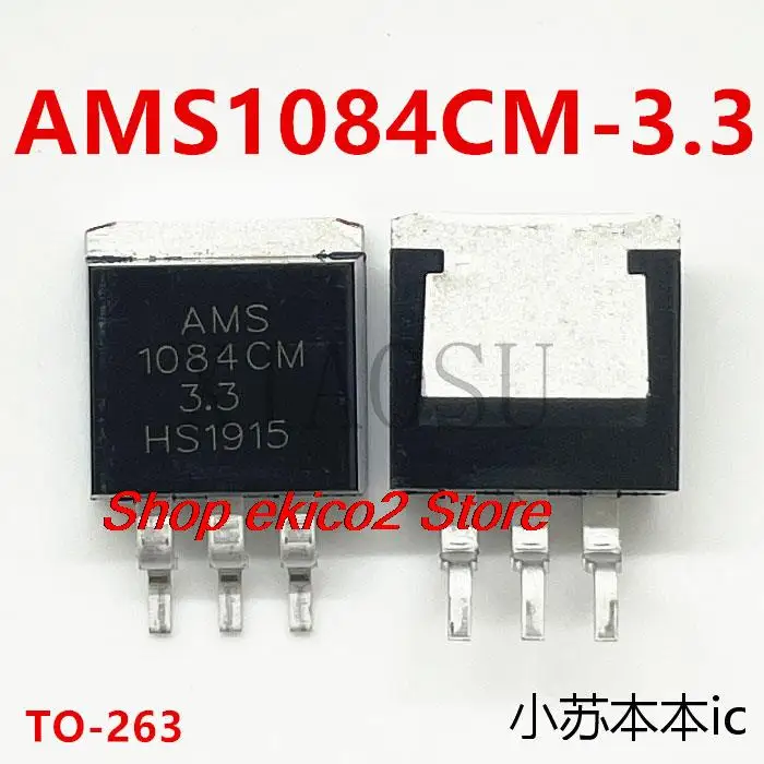 

10 шт., оригинальные модели AMS1084CM AMS1084 SOT-263