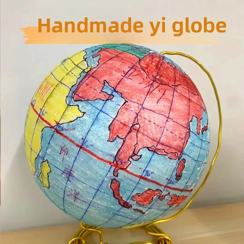 중학생을위한 기본 세트가있는 수제 폼 지구 글로브 재료 키트 DIY 프로젝트 액세서리 교육 용품