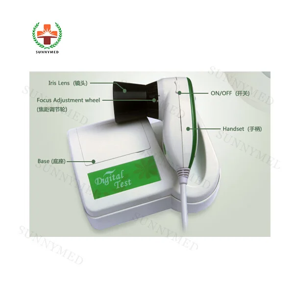 SY-V039 디지털 Iris analysis system 눈 iriscope iridology 카메라 Iris Analyzer