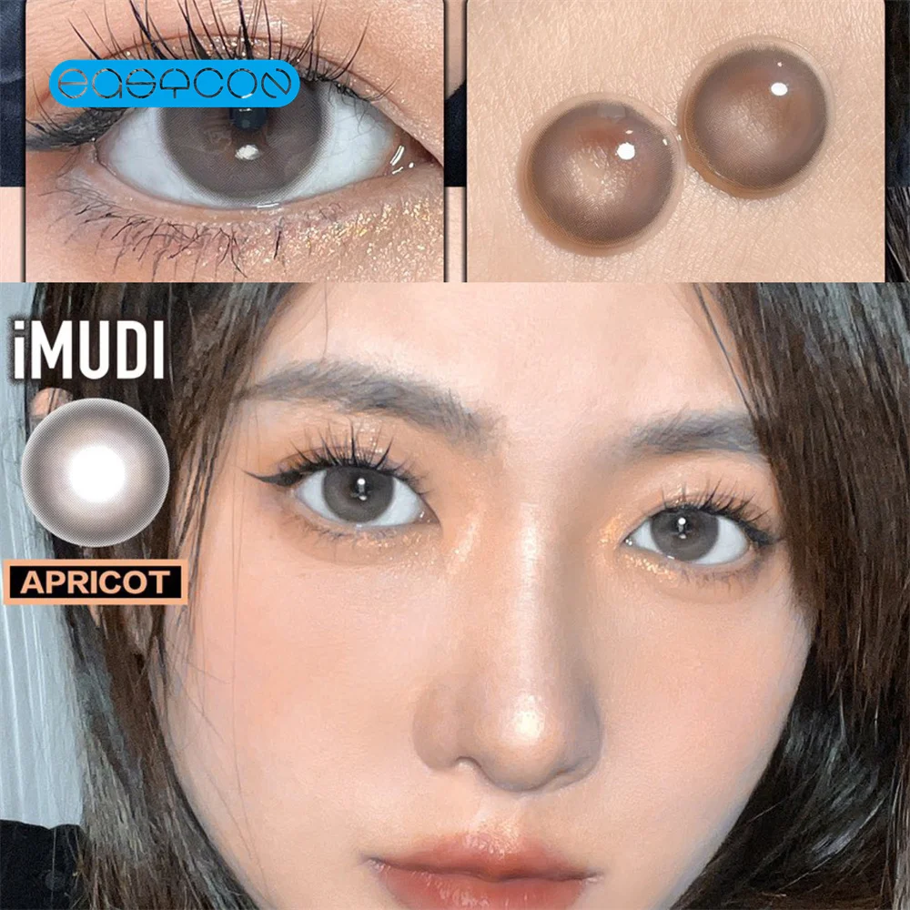 

Easycon Cream Oreo Brown Colored Contact Lenses Soft For Eyes Small Beauty Pupil Myopia Prescription Degrees Yearly Natural New