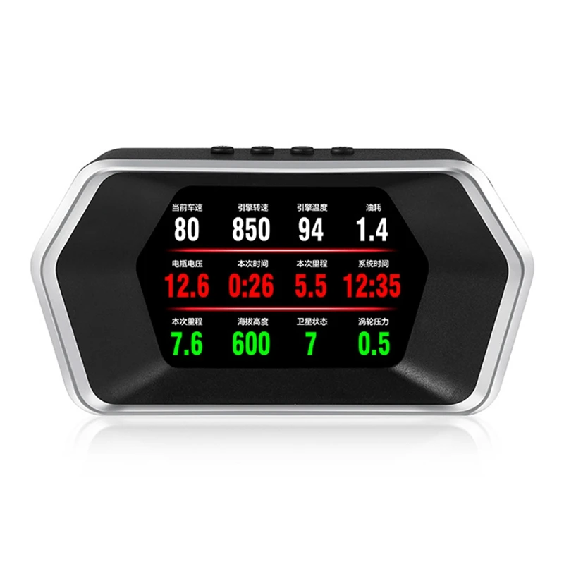 AHVU Y03 Car HUD Auto Head Up Display GPS Digital Speedoeter With