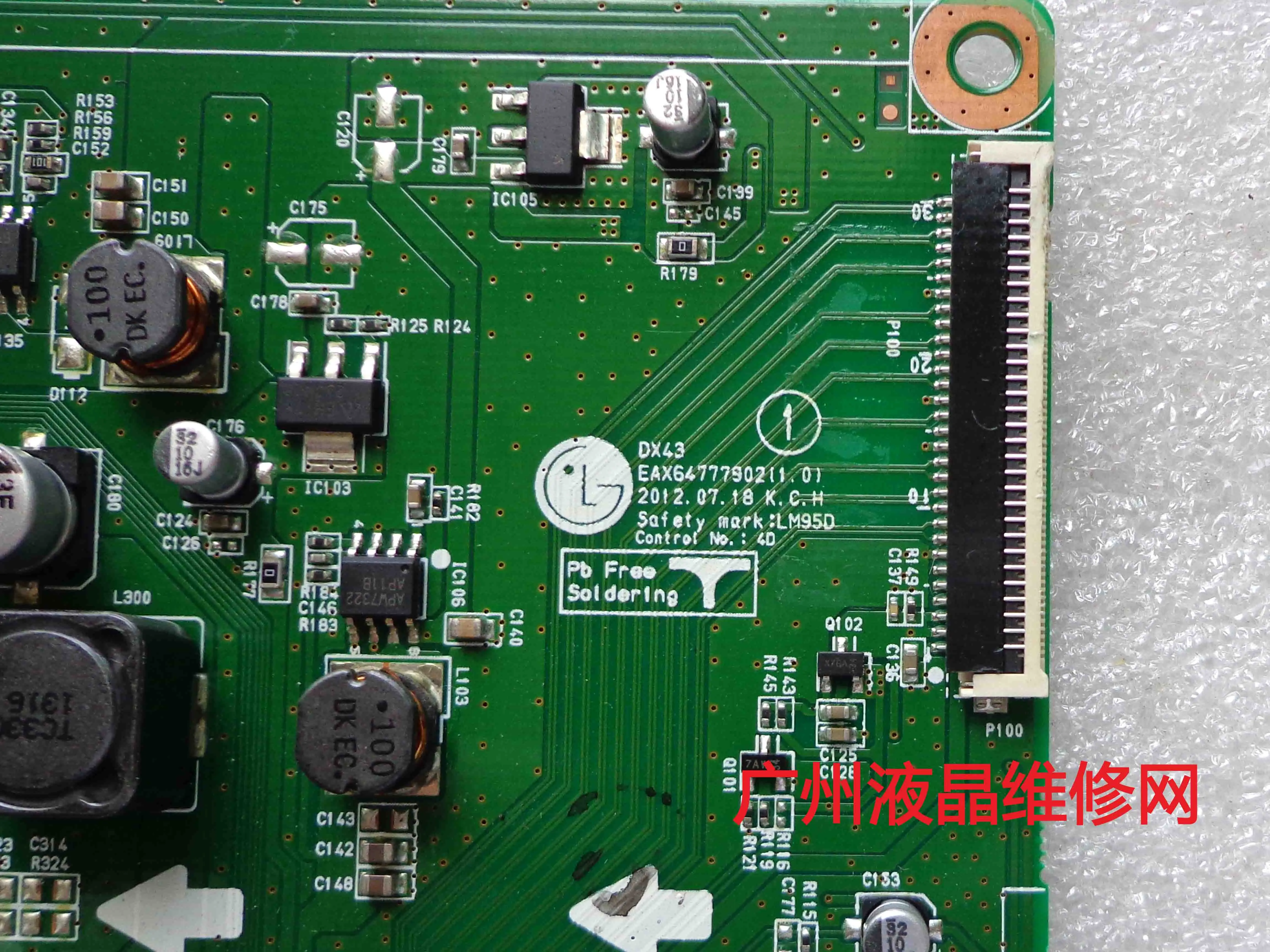 DX43 EAX64777902(1.0) LM95D ̹  EAX64777902  