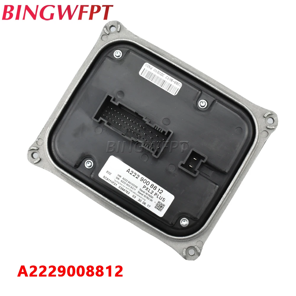

W222 светодиодный A2229008812 передняя фара PXL2 Plus HW A2229010305 модуль управления SW A2229028311 балласт для S класса X222 автомобильные Сменные лампы