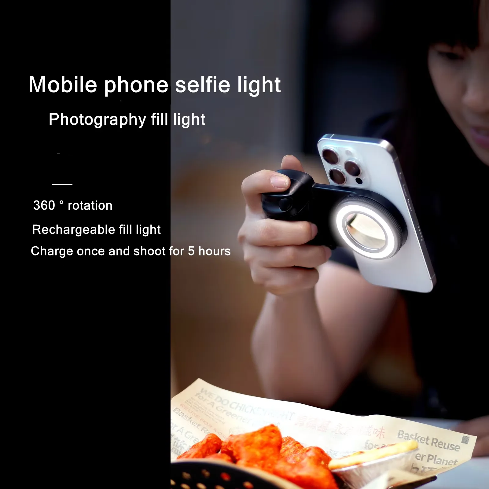 2025 MagSafe كاميرا الهاتف الذكي مصراع قبضة بلوتوث...