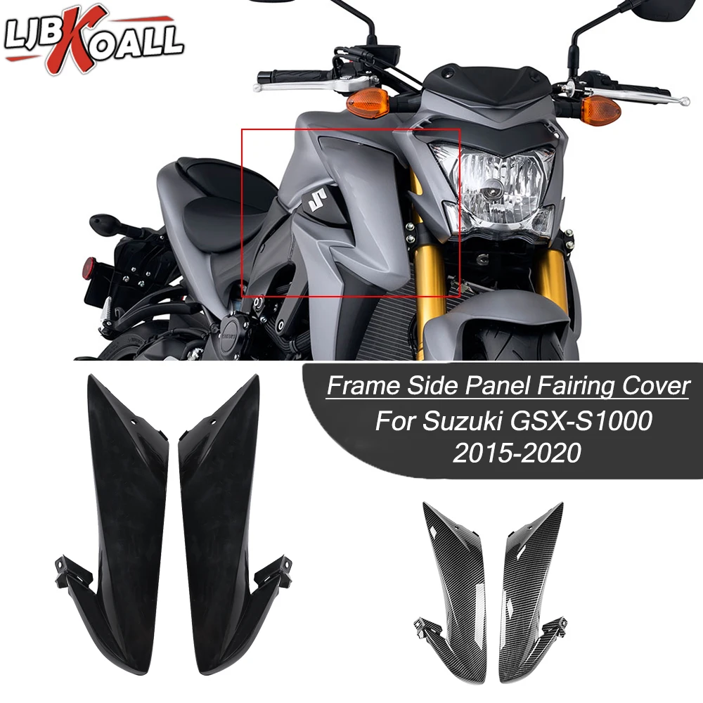 

Боковые панели мотоцикла, обтекатель для Suzuki GSX-S1000 GSXS 1000 2015-2020, аксессуары для мотоциклов, защита рамы