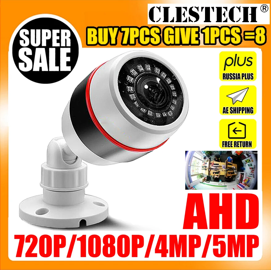 1.7mm Super wide Angle Panorama CCTV AHD Camera 5MP 4MP 3MP 1080P SONYIMX326 Fisheye Lens 3D ball effect infrared Security Video