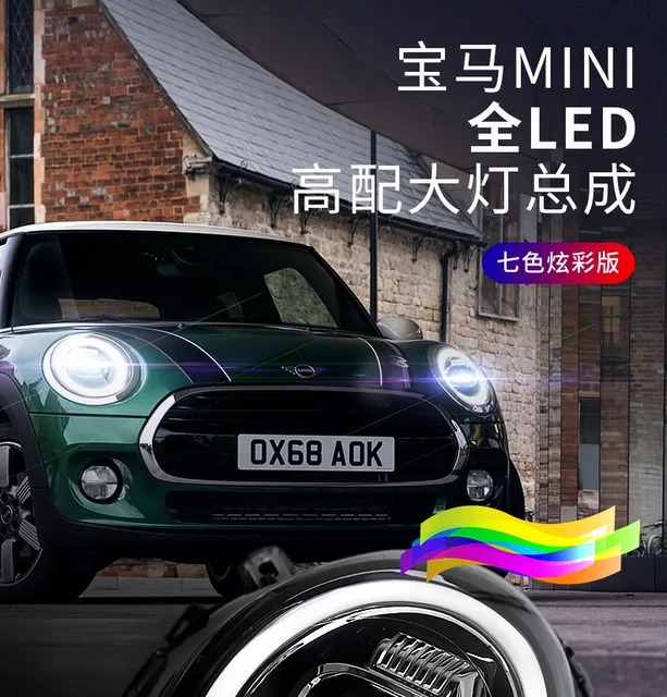 Headlights for MINI COOPER R55 2007-2013 R56 R57 R58 Foco LED DRL Turn  Signal Angel Eyes Led Projector Bifocal Lens Accessories - AliExpress