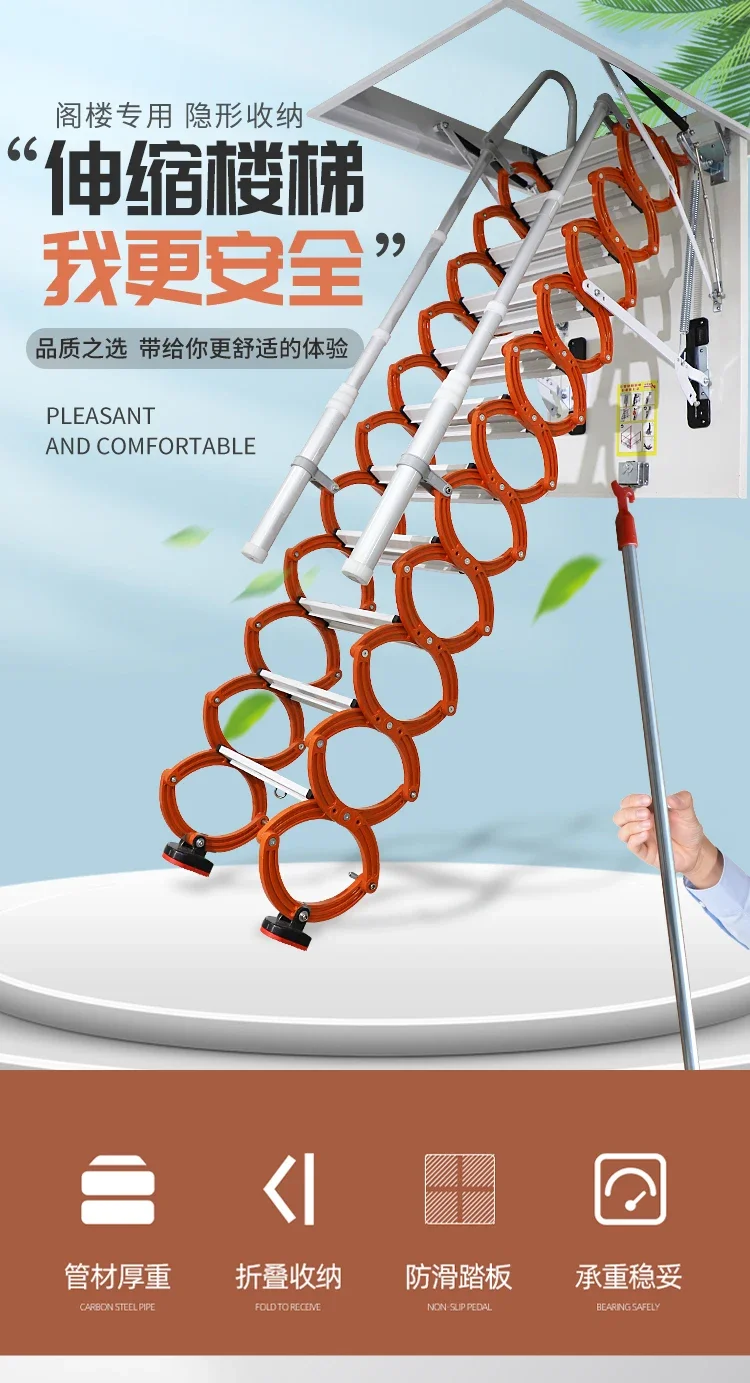 Электрическая чердачная выдвижная лестница, многофункциональная ...