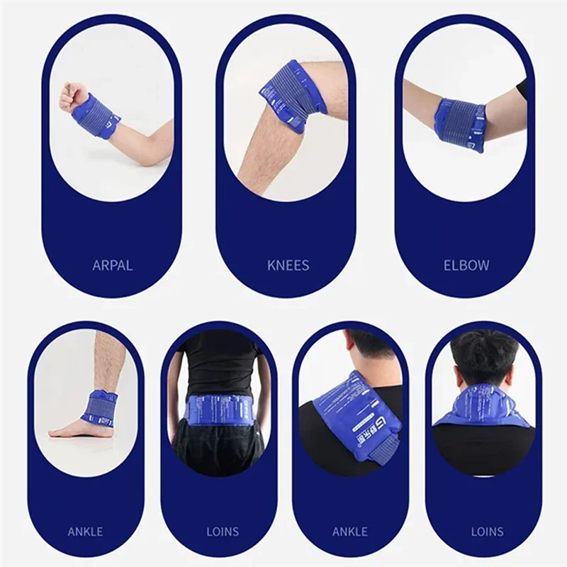 【B6R-Sale】1PCS Reusable Hot Cold Gel Pack Sports Muscle Pain Ice Heat ...
