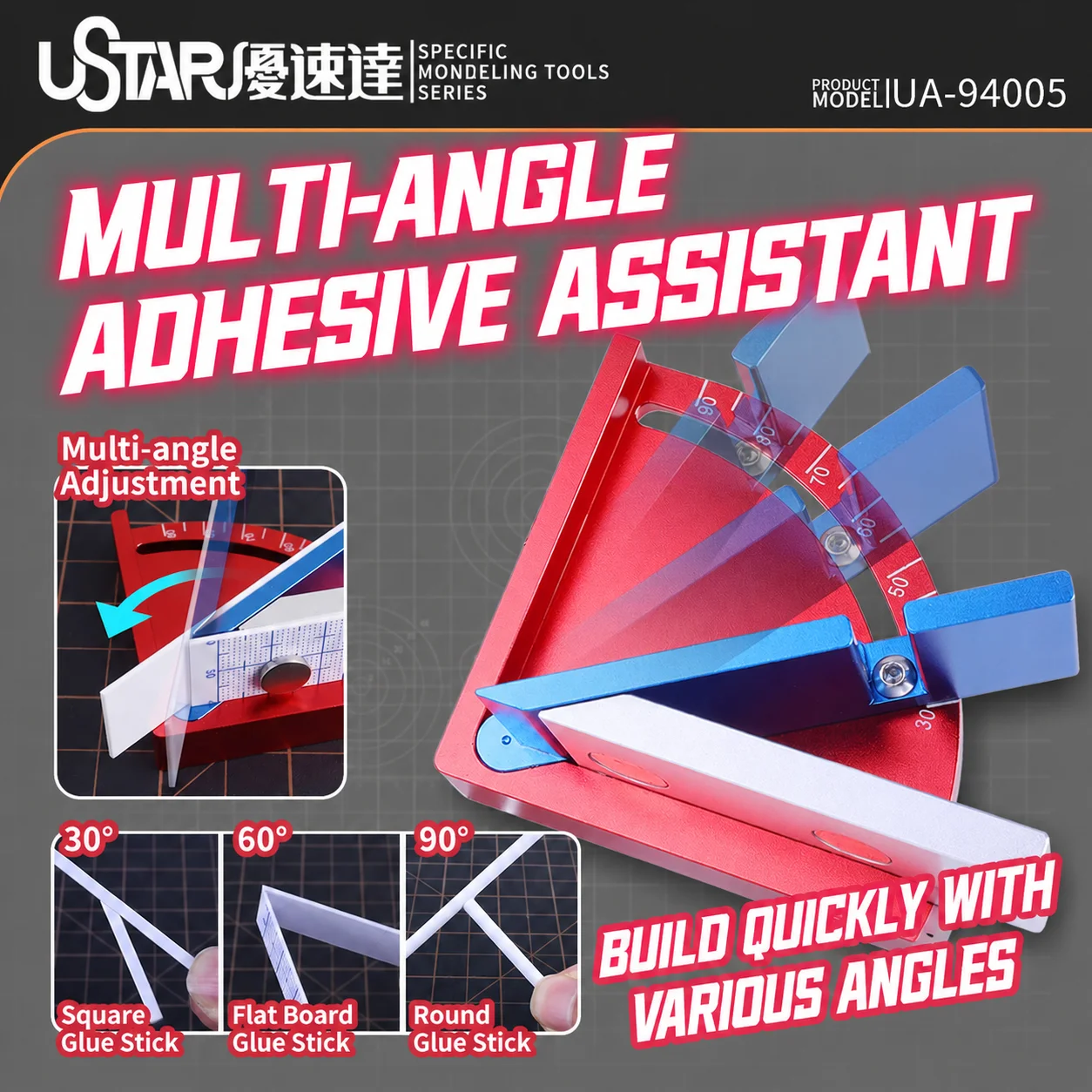 우스타 UA-94005 다각도 조절 금속 접착 보조 도구 모델링 글루 스틱 조립 DIY 취미가용 도구