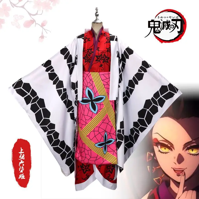 

Demon Slayer Daki Cosplay Kimono Outfit Juuni Kitsuki Sixth Women's Anime Clothing Kimetsu no Yaiba: Yuukaku-hen Costume