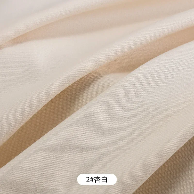 Premium 100% Cotton Solid Color Canvas Fabric
