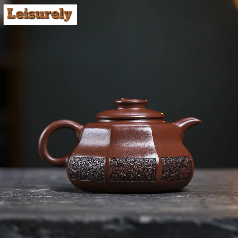 330ml Yixing Purple Clay Teapots Handmade The Great Ultimate Pot Raw Ore Red Leather Dragon Mud Tea Maker Kettle Zisha Tea Set