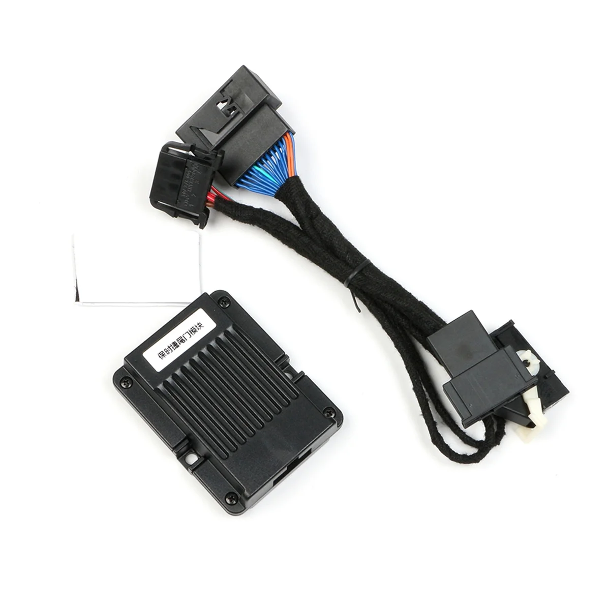 For Porsche Macan 2014- / Cayenne 2011- / Panamera 2010- Smart Switch Electric Tail Remote Close Control Module