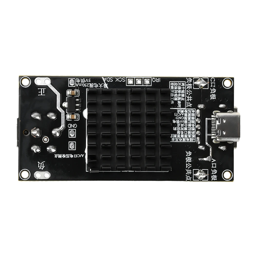 DC 6-30V 140W Multi Protocol Desktop Intelligentes Schnelllademodul High-Power für QC4.0+/5.0 PD PPS FCP SCP SFCP AFC – Detail 7