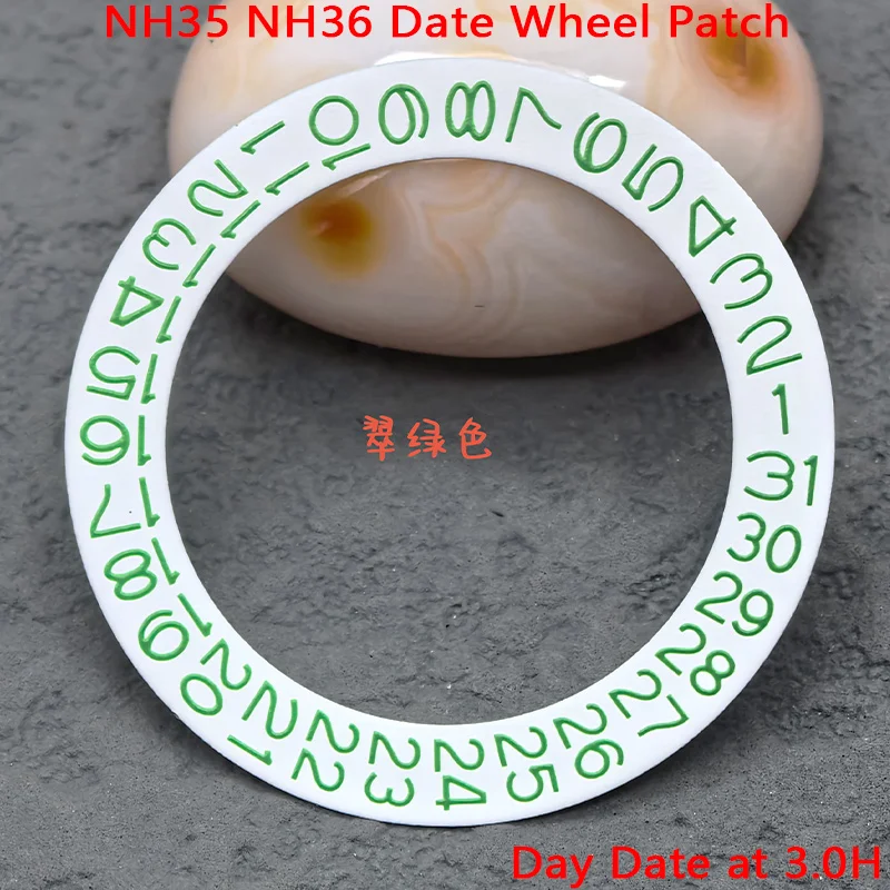 Customized Day-Date Dial Patch for Automatic Movement Watches