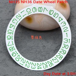 Enhanced Automatic Movement Date Dial Patch with Day - Date Display at 3 o'clock (10)