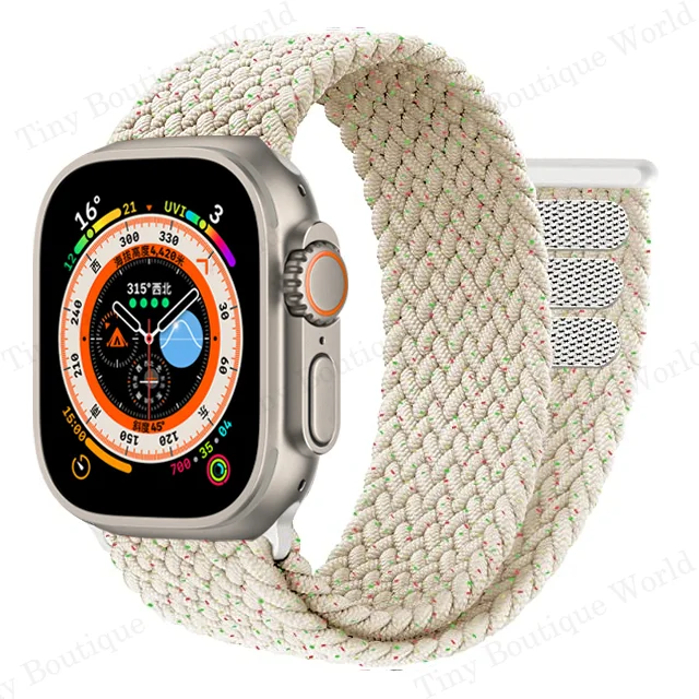 Braided Solo Loop Strap Bracelet
