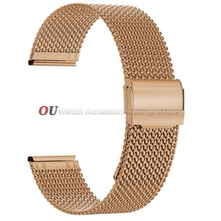 Elegant Mesh Milanese Stainless Steel Watch Strap - Adjustable Universal Bracelet - 16mm (Rose Gold)