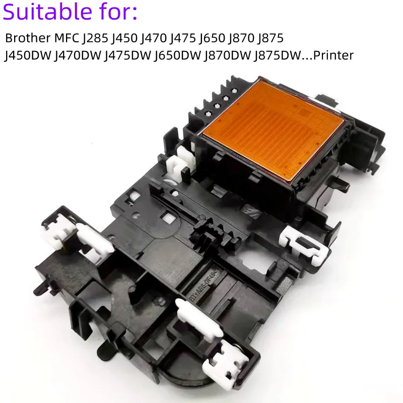 Рисунок 4 - Печатающая головка J552