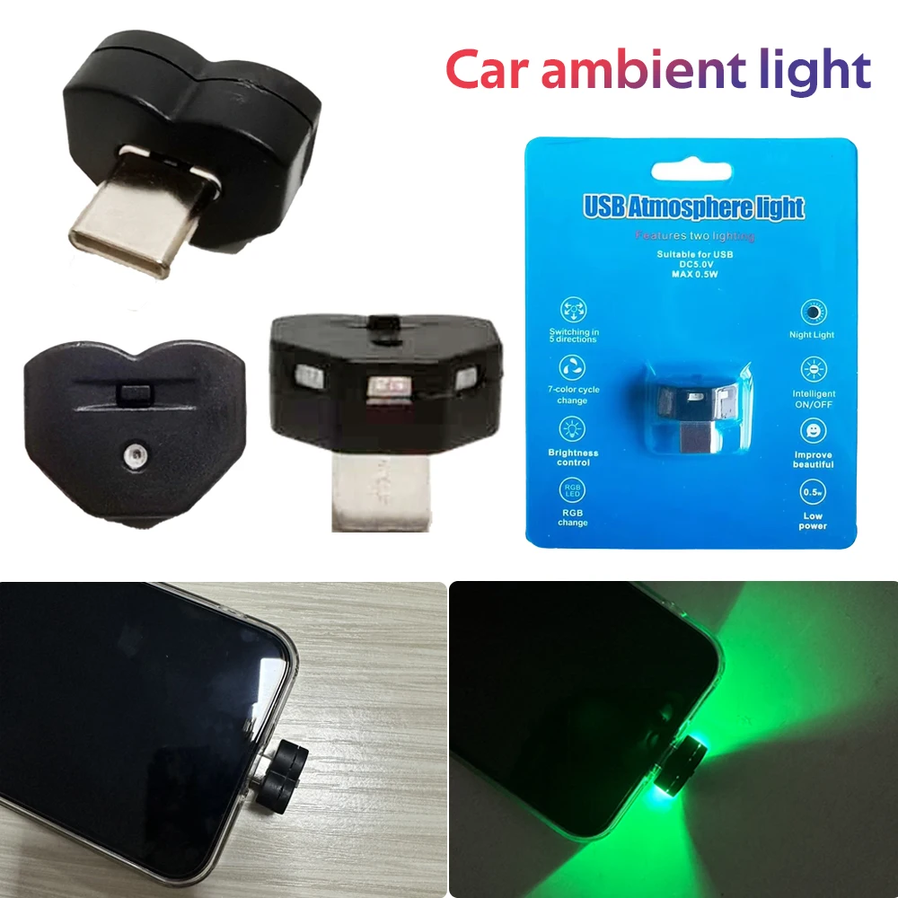 Mini Type-C USB-C LED RGB Multi-functional Ambient Night Light 8 Color Changeable for Car Computer And Power Banks