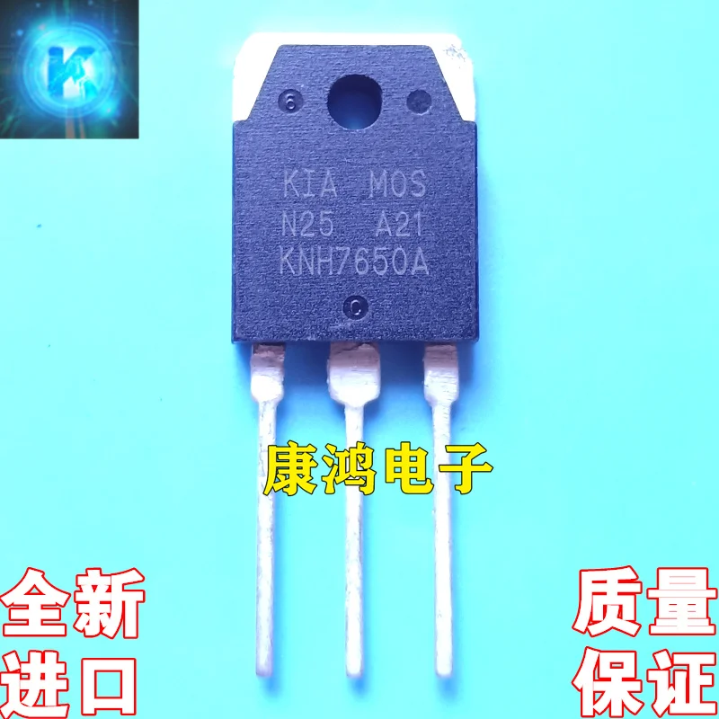 

(5 шт./лот) KNH7650A 28A 500V TO-3P